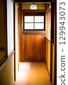 [Matsudo, Chiba Prefecture] View of the Tojo Residence 129943073