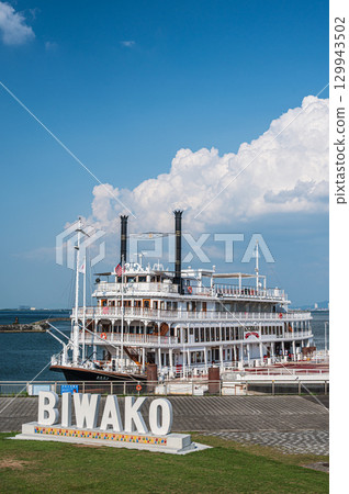 停靠在琵琶湖大津港的觀光船“密西根號” 129943502