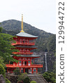 Nachikatsuura 129944722