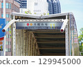 Kaohsiung MRT Formosa Boulevard Station entrance (Taiwan Tourism) 129945000
