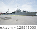 Memorial ship Mekron 129945003