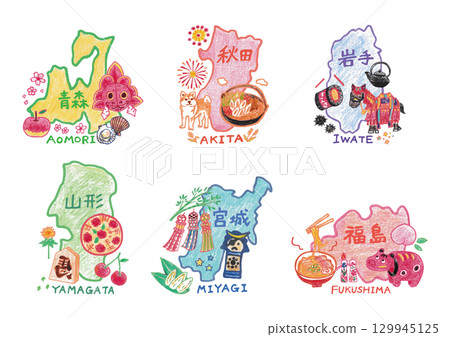 可愛又輕鬆的東北六縣圖標插圖集 129945125