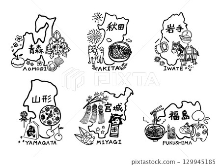 東北六縣的可愛輕鬆圖標插圖（線條畫）集 129945185