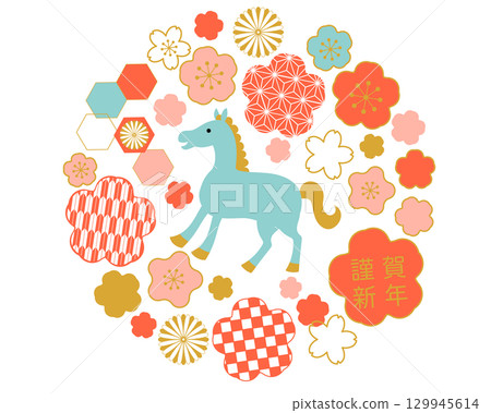 2026 Year of the Horse Japanese Pattern New Year's Card Material 129945614