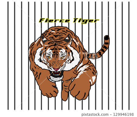 一隻老虎 一隻老虎 129946198