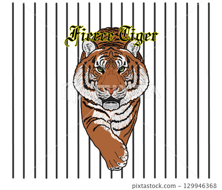 一隻老虎 一隻老虎 129946368