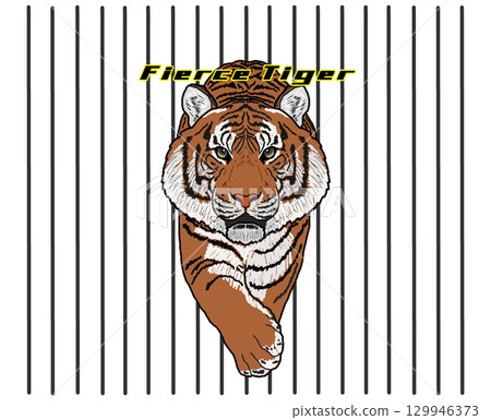 一隻老虎 一隻老虎 129946373