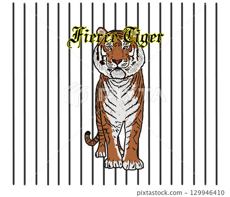 一隻老虎 129946410