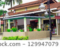 馬來西亞傳統便利商店 129947079