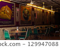 中餐館裡熱鬧的場景 129947088