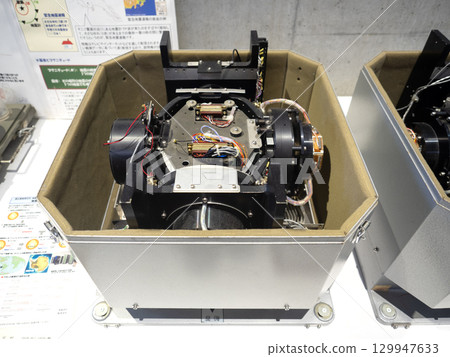 shipboard gravimeter 129947633