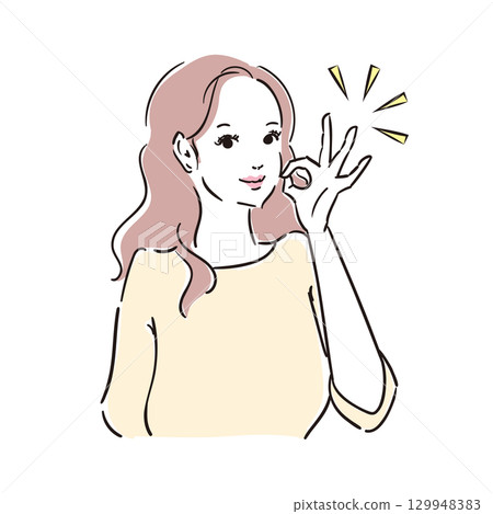 一位美麗的女人擺出一副幸福的表情 一位美麗的女人擺出一副幸福的表情 129948383