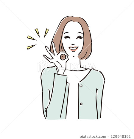 一位美麗的女人擺出一副幸福的表情 一位美麗的女人擺出一副幸福的表情 129948391