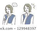 思考，解決，美麗女人的表情 129948397