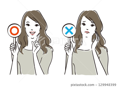 一位美女用卡片判斷答案是否正確 129948399