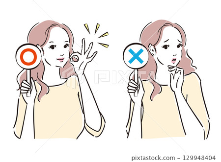 A beautiful woman judging whether the answer is correct or incorrect with a card A beautiful woman judging whether the answer is correct or incorrect with a card 129948404