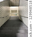 Stairs to the underground of the Odakyu Line Stairs to the underground of the Odakyu Line 129948518