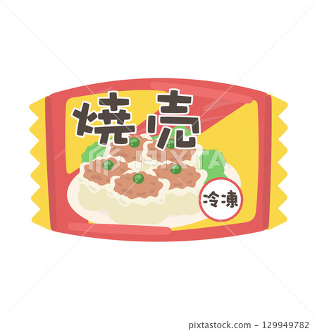 冷凍燒賣插圖 冷凍燒賣插圖 129949782
