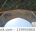 Tila-Kari Madrasah (Samarkand, Uzbekistan) 129950868