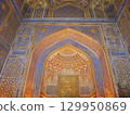 Mihrab of the Tila-Kari Madrasah (Samarkand, Uzbekistan) 129950869
