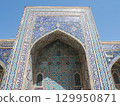 Tila-Kari Madrasah (Samarkand, Uzbekistan) 129950871