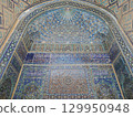 Muqarnas of the Ulugh Beg Madrasah (Samarkand, Uzbekistan) 129950948