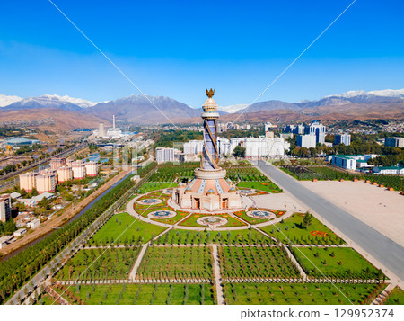 The Istiklol complex aerial panoramic view, Tajikistan The Istiklol complex aerial panoramic view, Tajikistan 129952374