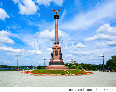 Strelka public park in Yaroslavl, Golden Ring of Russia Strelka public park in Yaroslavl, Golden Ring of Russia 129952988