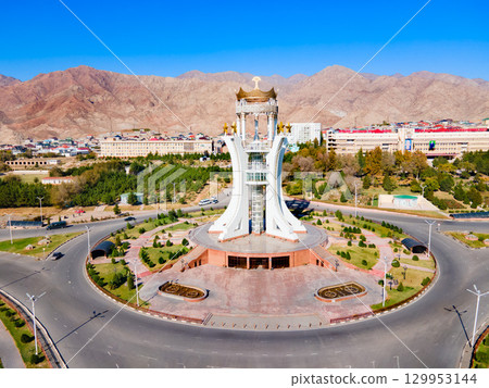 Khujand city aerial panoramic view in Tajikistan 129953144