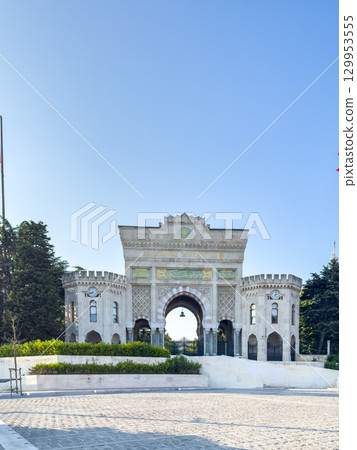 Ottoman-style entrance to Istanbul University. Ottoman-style entrance to Istanbul University. 129953555