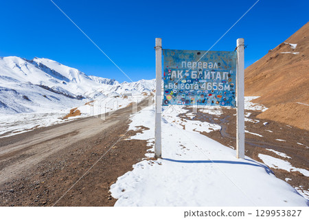 Ak-Baital Pass in the Pamir Mountains in Tajikistan 129953827