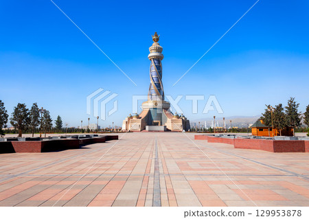 The Istiklol complex in Dushanbe city, Tajikistan 129953878