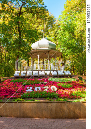 Flower Calendar in Kurortny park, Yessentuki 129953915