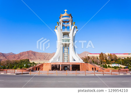 Istiklol Complex or Khujand Stele in Tajikistan Istiklol Complex or Khujand Stele in Tajikistan 129954210