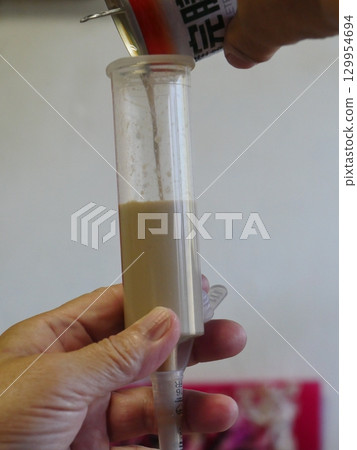 Nasogastric tube Nasogastric tube 129954694