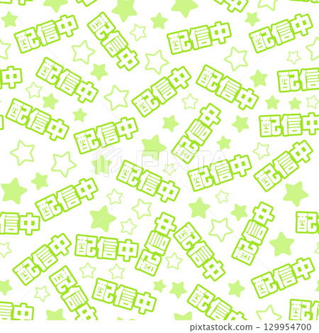 Yellow-green live streaming seamless pattern Yellow-green live streaming seamless pattern 129954700