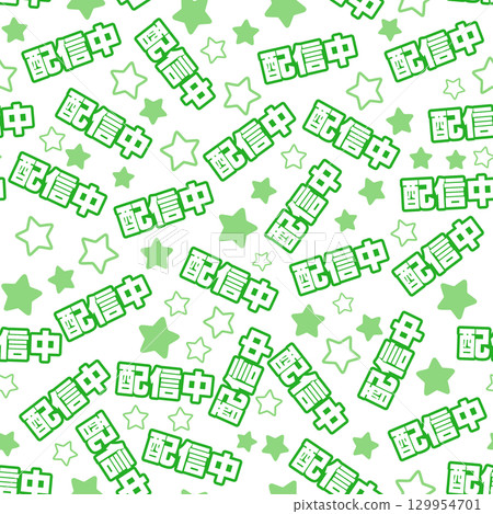 Green live streaming seamless pattern 129954701