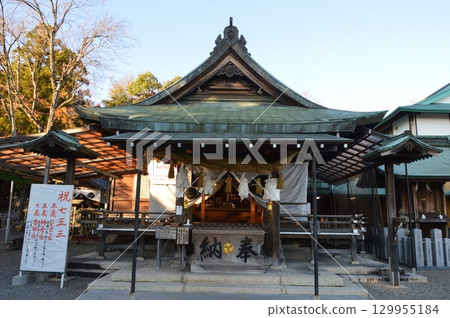 尾張五社之一的針綱神社（犬山城下町/愛知縣犬山市犬山北鄉65-1） 129955184