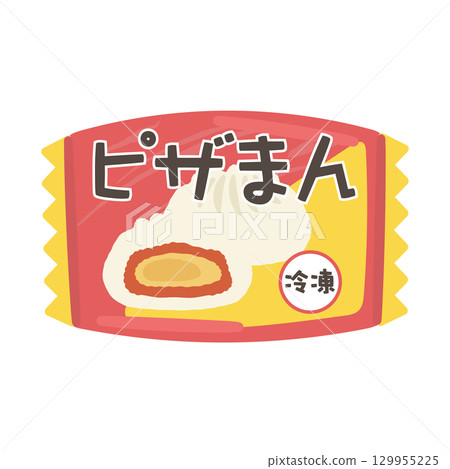 冷凍披薩麵包圖 129955225