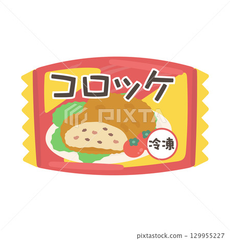 冷凍炸丸子插圖 129955227