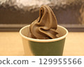 東京的焙茶軟冰淇淋 129955566