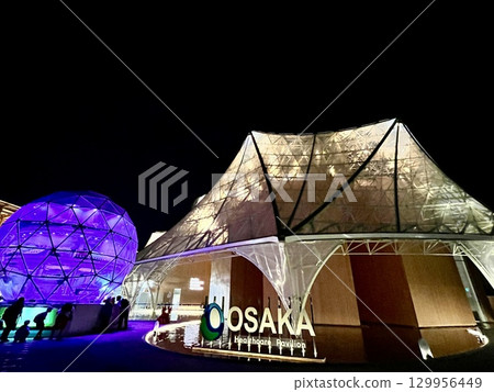 Osaka Kansai Expo 2025: The illuminated Osaka Healthcare Pavilion Osaka Kansai Expo 2025: The illuminated Osaka Healthcare Pavilion 129956449