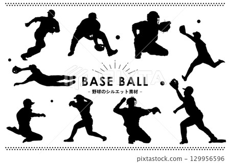 棒球防守動作剪影集向量素材 棒球防守動作剪影集向量素材 129956596