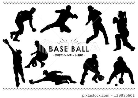 棒球防守動作剪影集向量素材 棒球防守動作剪影集向量素材 129956601