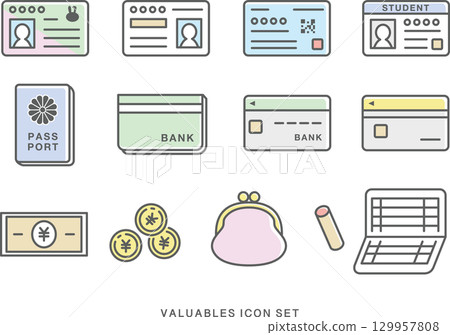 Valuables, ID, card icon set_color 129957808