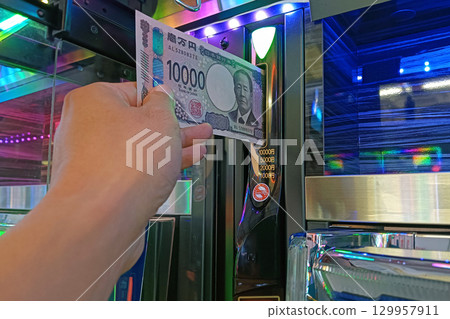 Pachislot image Pachislot image 129957911