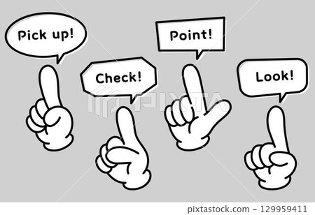 諸如檢查和拾取、指向向量插圖之類的圖標 129959411