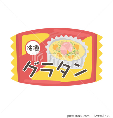 冷凍焗烤插圖 129961470