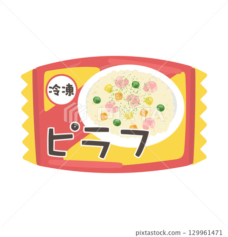 冷凍抓飯插圖 129961471
