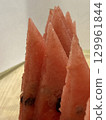 A watermelon 129961844
